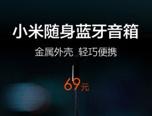 ��ҳ��Ʒ���ർ���·����ɹ��